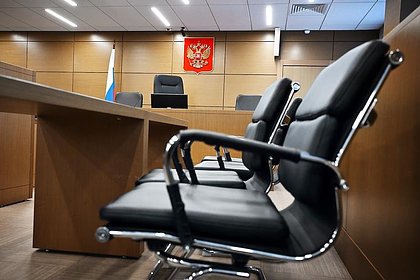 Эмигрировавшего в США военного пенсионера обязали вернуть России 1,5 миллиона рублей