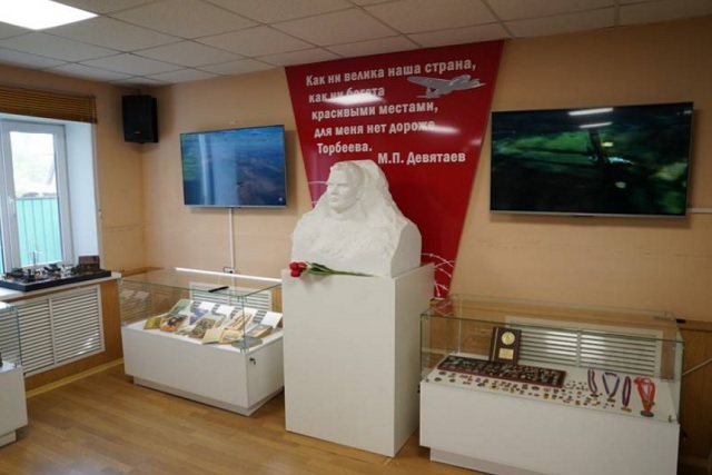 Дом-музей Героя Советского Союза Михаила Девятаева празднует юбилей Дом-музей Героя Советского Союза Михаила Девятаева празднует юбилей