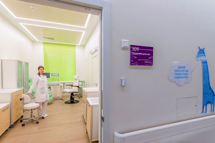 С 2015 года за счет бюджета города построили 10 детских поликлиник С 2015 года за счет бюджета города построили 10 детских поликлиник