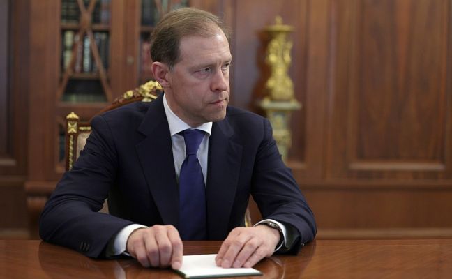 Мантуров примет участие в российско-китайской комиссии по инвестициям Мантуров примет участие в российско-китайской комиссии по инвестициям