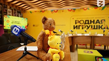 Почти 30 тыс заявок подано на конкурс "Родная игрушка"