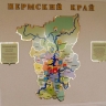 На выборы в Госдуму РФ по округам Пермского края выдвинулись 35 кандидатов