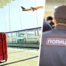 Турагент-оборотень обманул россиян на 13 миллионов рублей и получил 4 года колонии