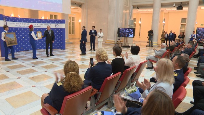 Лучших сотрудников метро Петербурга наградили в Президентской библиотеке Лучших сотрудников метро Петербурга наградили в Президентской библиотеке