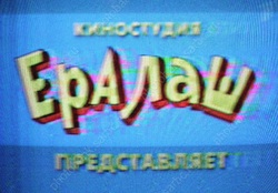 Большинство родителей школьников выступает за отметки по поведению