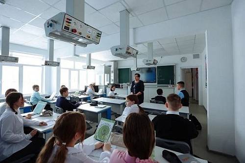 В Амурской области создали комиссию по защите чести педагогов В Амурской области создали комиссию по защите чести педагогов