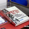 Непростая служба смершевцев. В Белгороде работает выставка о чекистах