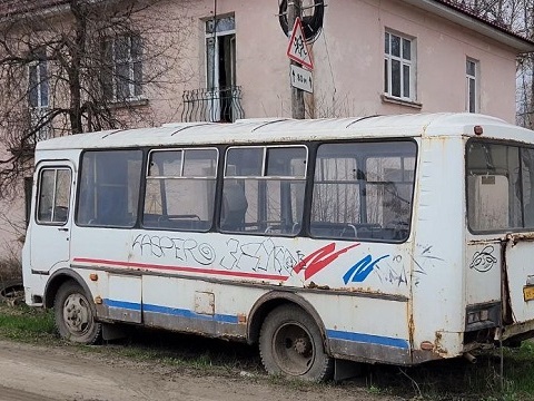 В Мордовии Народный фронт обратил внимание на многочисленные проблемы на ТЭЦ-2