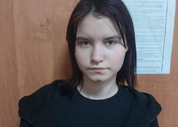 В Приамурье почти две недели ищут 16-летнюю девушку