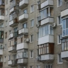 Город стал лидером по росту стоимости вторичного жилья