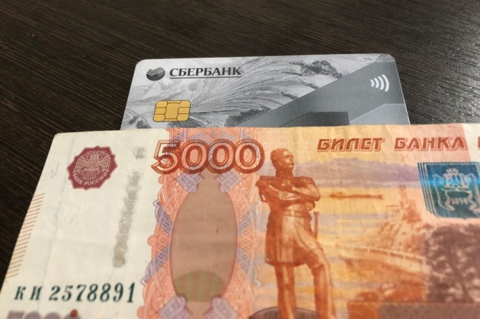 Сбербанк обрадовал россиян деньгами. Получить можно уже с сегодняшнего дня