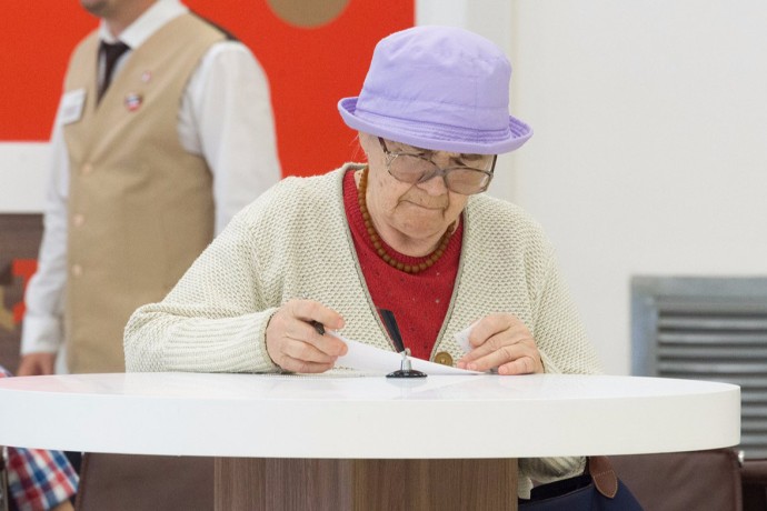 В России предложили ввести для пенсионеров особые правила продажи квартир В России предложили ввести для пенсионеров особые правила продажи квартир