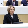Матвиенко назвала ситуацию в российской экономике стабильной и надёжной