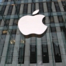 Протокол о пропаганде нетрадиционных ценностей в отношении Apple поступил в суд