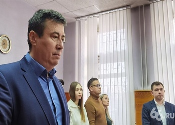 В Екатеринбурге судят амурчанина — организатора финансовой пирамиды