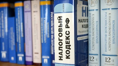 Приняты во втором чтении изменения в налоговое законодательство