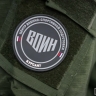 Владимир Путин на Восточном экономическом форуме открыл три филиала Центра «ВОИН»