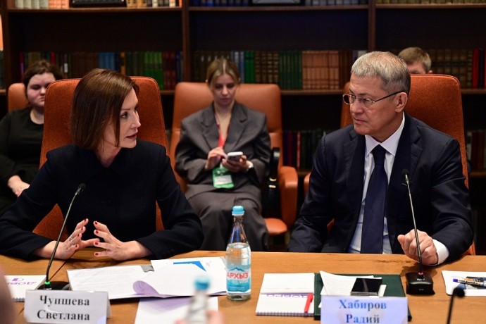 Радий Хабиров рассказал в Москве о развитии инклюзии в Башкирии Радий Хабиров рассказал в Москве о развитии инклюзии в Башкирии