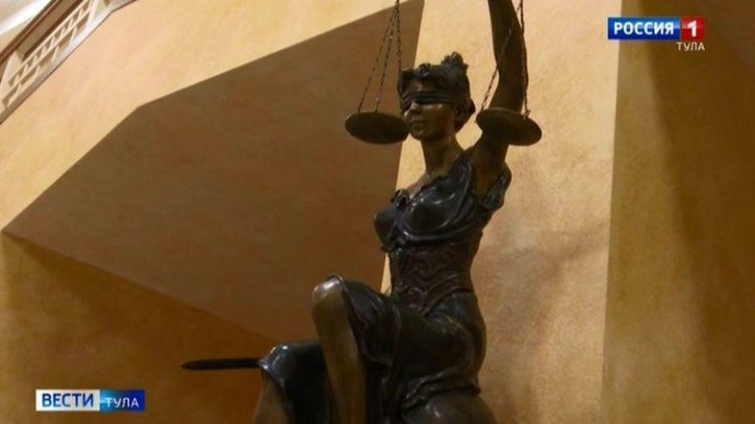 Туляк выстрелил в собаку из ружья и направил оружие на соседа Туляк выстрелил в собаку из ружья и направил оружие на соседа