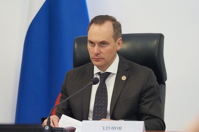 Глава Мордовии Артём Здунов провел заседание комиссии по противодействию коррупции Глава Мордовии Артём Здунов провел заседание комиссии по противодействию коррупции