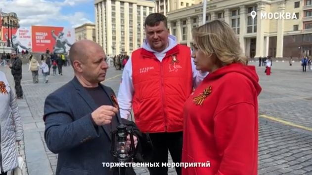 В Ярославскую область доставят частицы Вечного огня из Москвы