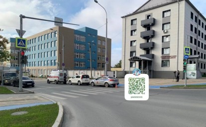В Южно-Сахалинске автомобиль сбил электросамокатчика на пешеходном переходе