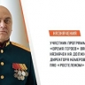 Участник "Время героев" назначен на руководящую должность в "Ростелеком"