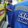 В Херсонской области за сутки четыре человека получили ранения от атак ВСУ