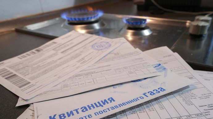 Долги за коммунальные услуги в Петербурге будет взыскивать Единый центр