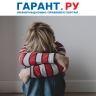 Права на свидания с детьми для заключенных под стражу родителей хотят расширить