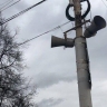 Максимальную беспилотную опасность объявили в Костромской области