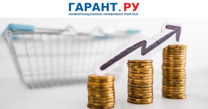 Банк России представил четыре сценария развития экономики на 2026-2028 годы