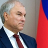 Вячеслав Володин: ГД 11 марта в числе первых рассмотрит законопроекты, направленные на усиление контроля в сфере регулирования тарифов на услуги ЖКХ
