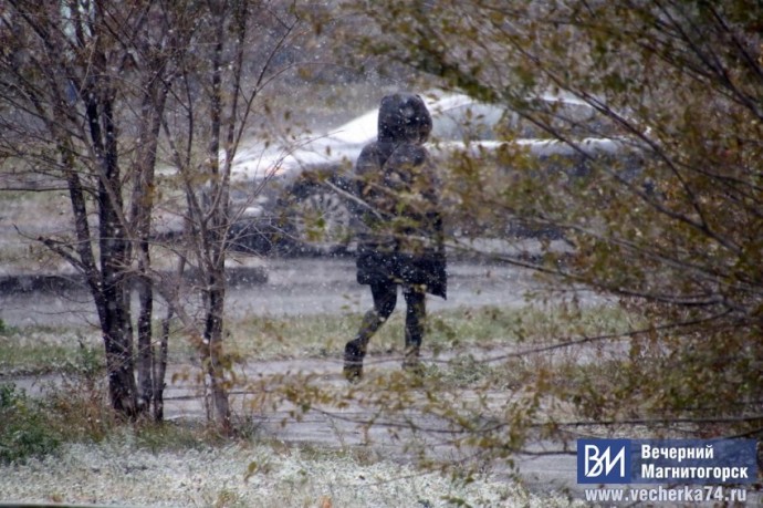 Ухудшение погоды в Магнитогорске: возможен снег и похолодание