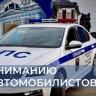 Приоритет дорог изменился в Иркутске на перекрестке улиц Чапаева и Шевцова