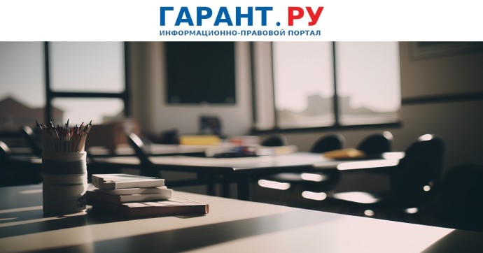 Рособрнадзору предложили разработать особую форму одежды для участников ЕГЭ