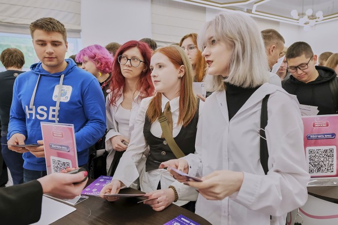 Проект «Молодежь Москвы» приглашает студентов на встречи в вузах и колледжах