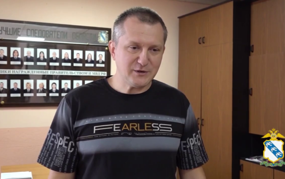 В Курске таксист спас пенсионерку от мошенников