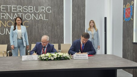 ПМЭФ-2025: В Петербурге будет построен новый завод по производству двухслойного листового металлопроката