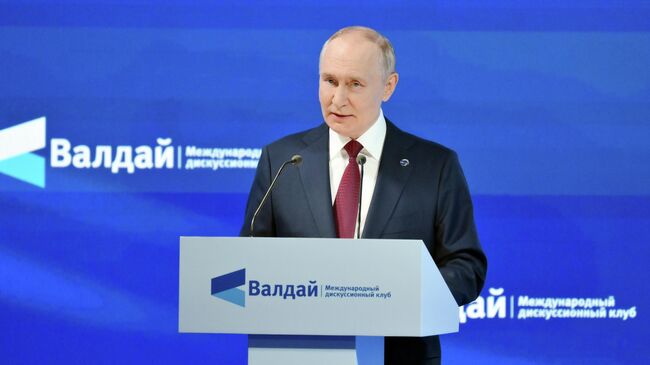 Запад стыдливо забывает о Мюнхенском сговоре, заявил Путин