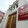Минздрав сообщил о двукратном снижении числа курильщиков в России с 2009 года