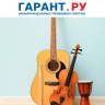 Работникам северных ФГБУ сферы культуры полагается дополнительная надбавка к окладу