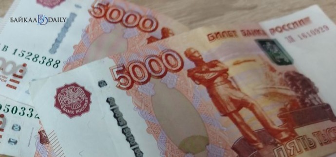 Улан-удэнка перевела деньги на «безопасный счёт» и лишилась 50 тысяч