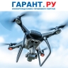 Кабмин установил особенности защиты транспортной инфраструктуры от атак БПЛА