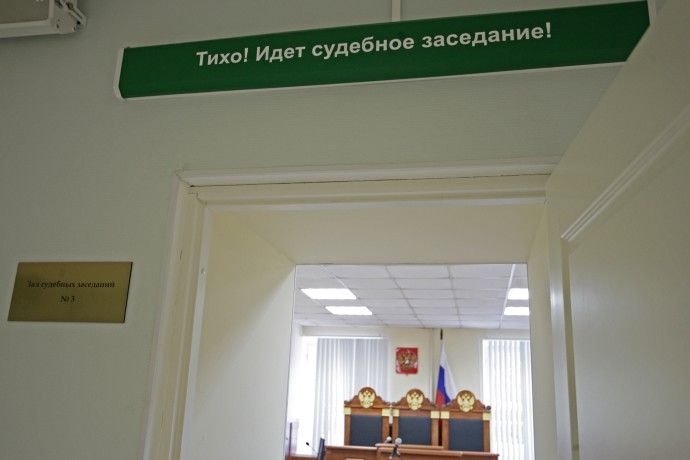 В России планируют повысить исполнительский сбор до 12% В России планируют повысить исполнительский сбор до 12%