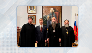 Состоялась рабочая встреча ректоров Московской академии Следственного комитета имени А.Я. Сухарева и Московской духовной академии