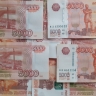 Жителям Башкирии предлагают вакансии с зарплатой до 300 тысяч рублей...