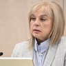 Памфилова: на выборы в Госдуму зарегистрировано 186 кандидатов-участников СВО
