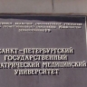 В Педиатрическом университете рассказали о состоянии двухлетнего мальчика после травмы на эскалаторе