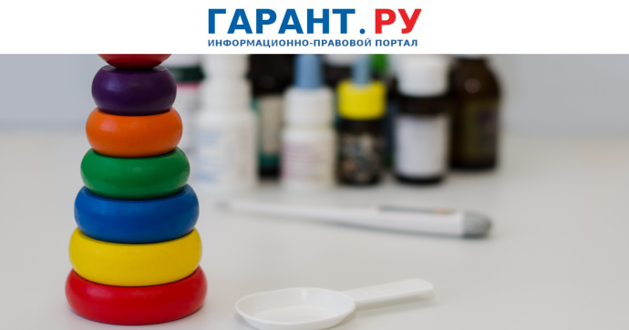 В каких случаях здоровый человек вправе оформить листок нетрудоспособности В каких случаях здоровый человек вправе оформить листок нетрудоспособности